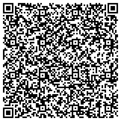 QR-код с контактной информацией организации ООО Реабилитационный центр "Горизонт" Челябинск