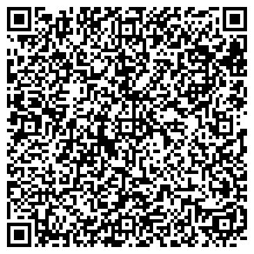 QR-код с контактной информацией организации Автоломбард97