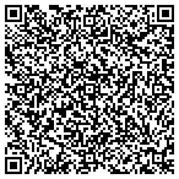 QR-код с контактной информацией организации ООО Би-Ай-Групп