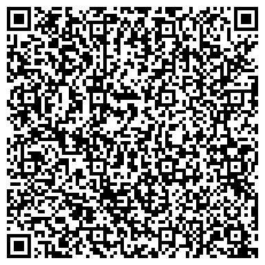 QR-код с контактной информацией организации ООО Квест -Кафе "4 комнаты"