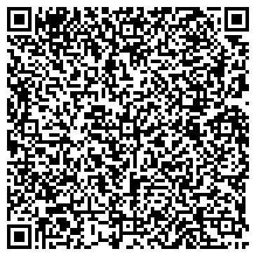QR-код с контактной информацией организации ООО Vozle - kamina