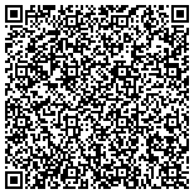 QR-код с контактной информацией организации ООО Сервис - центр "78 - print"