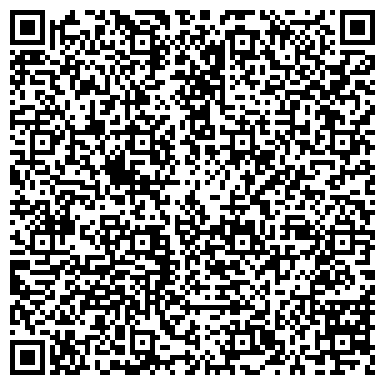 QR-код с контактной информацией организации Магазин спортивного питания "BiGMaN"
