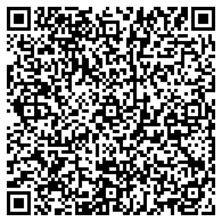 QR-код с контактной информацией организации ООО Кафе "Рандеву"