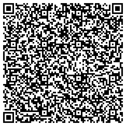 QR-код с контактной информацией организации Детский центр "Наши дети" в Остафьево