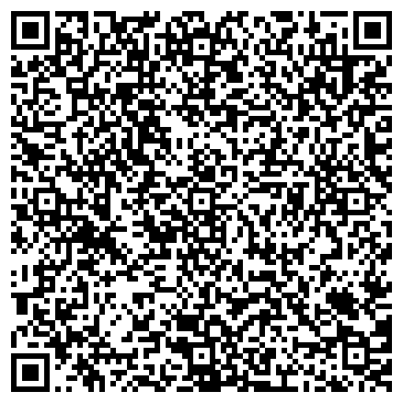 QR-код с контактной информацией организации STREET JAZZ