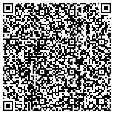 QR-код с контактной информацией организации ООО Сервисный центр «Дом Быта»
