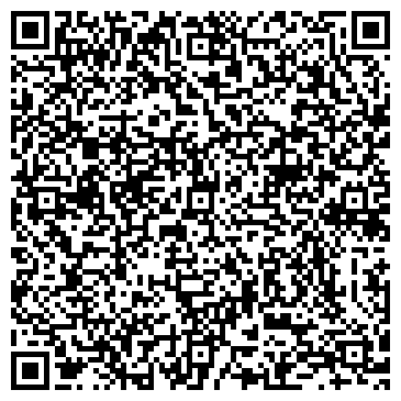 QR-код с контактной информацией организации ООО Ремонт гранит - Уфа