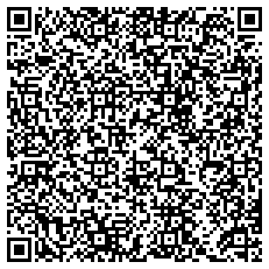 QR-код с контактной информацией организации ООО ГК "ВегаДомСтрой"
