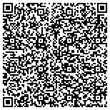 QR-код с контактной информацией организации ООО Немецкий Профиль