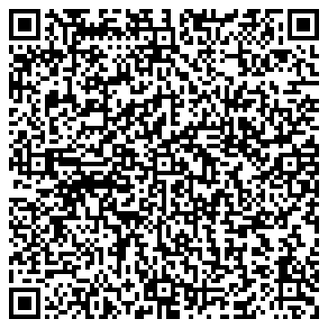 QR-код с контактной информацией организации ООО Центр детского  развития "Левушка"