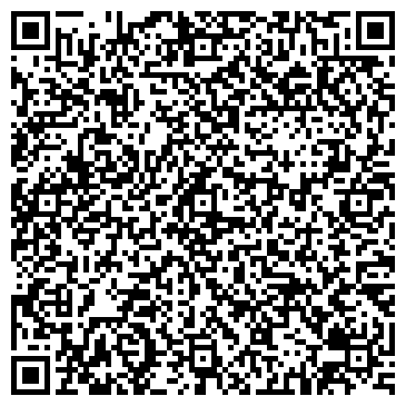 QR-код с контактной информацией организации ООО Альфатрак