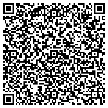QR-код с контактной информацией организации ООО ЛесДом