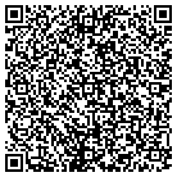 QR-код с контактной информацией организации ООО Геракл