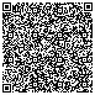 QR-код с контактной информацией организации ООО Торговый дом "АМИНОВ"