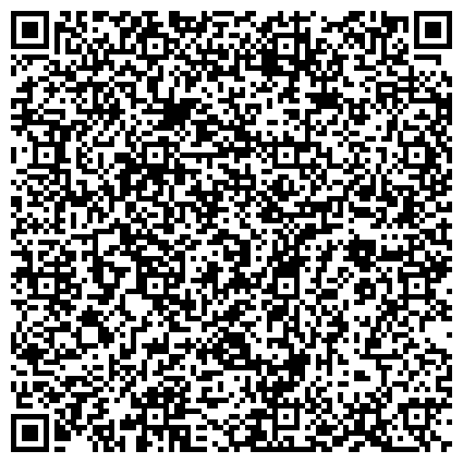 QR-код с контактной информацией организации ООО Ортопедический салон «Твой Легкий Шаг»