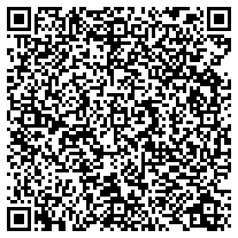 QR-код с контактной информацией организации Мегаполис