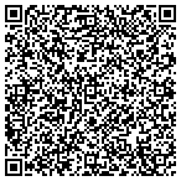 QR-код с контактной информацией организации ООО Харвест Трейд