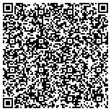 QR-код с контактной информацией организации ООО Гостиница "Зелёная"