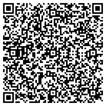 QR-код с контактной информацией организации «GreenЛандия»