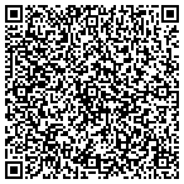 QR-код с контактной информацией организации ООО Корчма Казачья