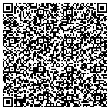 QR-код с контактной информацией организации ООО Агенство недвижимости "ИНФИНИТИ"