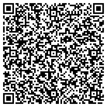QR-код с контактной информацией организации ООО Кальян - бар "Gottem"