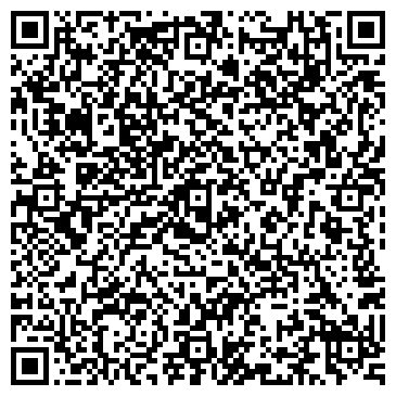 QR-код с контактной информацией организации ООО Профикомп