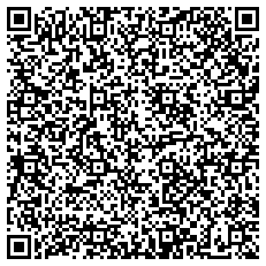 QR-код с контактной информацией организации ООО Фасад - строй