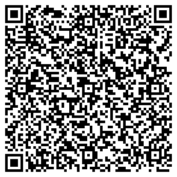 QR-код с контактной информацией организации ООО Аренда РемТех