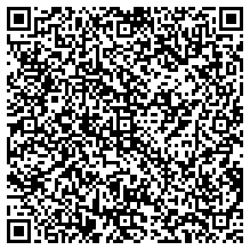 QR-код с контактной информацией организации ООО Квартиремонт