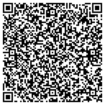 QR-код с контактной информацией организации ООО Первый визовый центр