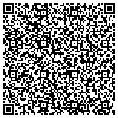 QR-код с контактной информацией организации ООО Творческий центр " Маршрут № 5"