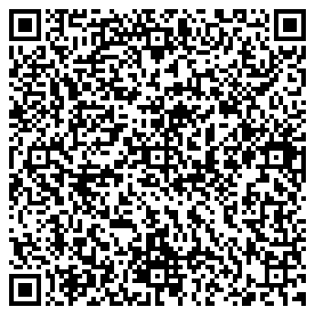QR-код с контактной информацией организации ООО "Интер-Пассат"