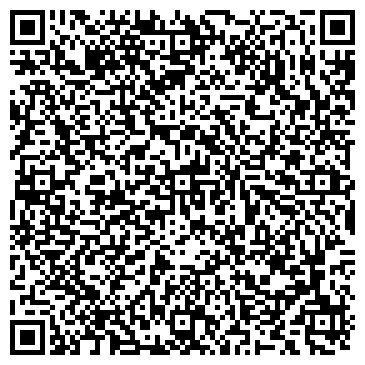QR-код с контактной информацией организации ООО Автомаркет "Ермак"