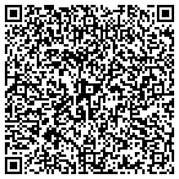 QR-код с контактной информацией организации ООО Ай-Ти Групп