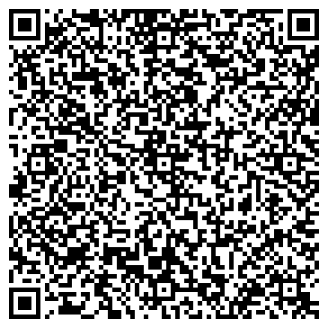 QR-код с контактной информацией организации ООО ВЕСТА Трейдинг