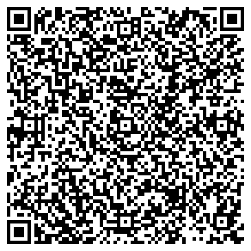 QR-код с контактной информацией организации ООО Алингар Волгоград