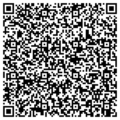 QR-код с контактной информацией организации ООО Юридическая компания "Волга - Групп"