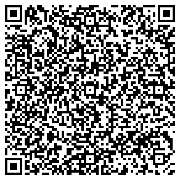 QR-код с контактной информацией организации ООО FirstByte