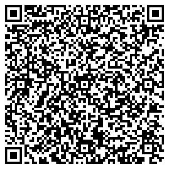 QR-код с контактной информацией организации ООО ВиКарго