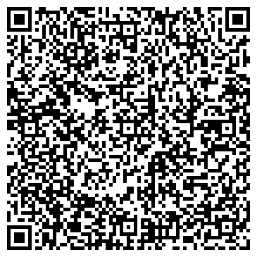 QR-код с контактной информацией организации ООО Вывоз Мусора