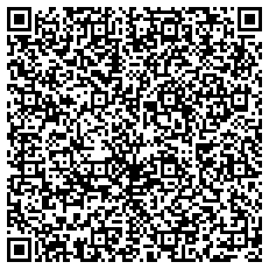 QR-код с контактной информацией организации ООО Концертное агентство "RocketBooking"