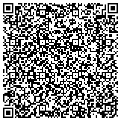 QR-код с контактной информацией организации Интернет - магазин "1Reader"