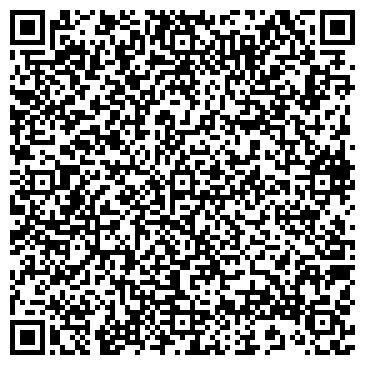 QR-код с контактной информацией организации ООО Алингар Саратов