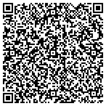 QR-код с контактной информацией организации ООО Мастерхаус