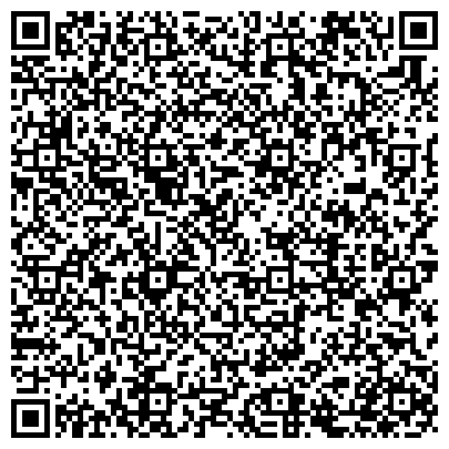 QR-код с контактной информацией организации ООО СПА & МАССАЖ студия "Орхидея"