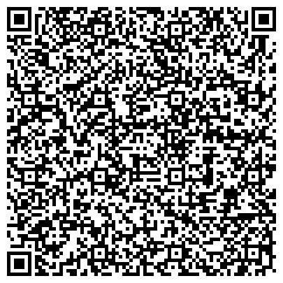 QR-код с контактной информацией организации ООО Интернет - магазин «Ортомини»