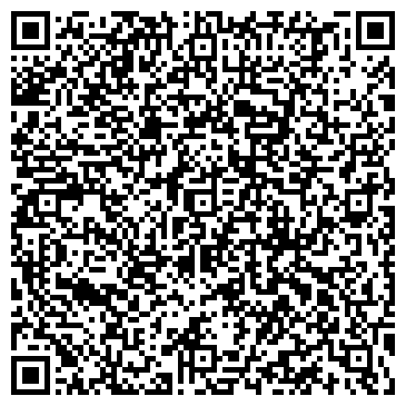 QR-код с контактной информацией организации ООО Брокколи