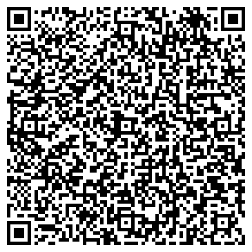 QR-код с контактной информацией организации ООО Вкусный чай